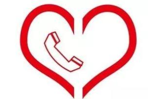 【溫暖傳遞，心靈有依】免費心理援助熱線，守護(hù)您的每一刻