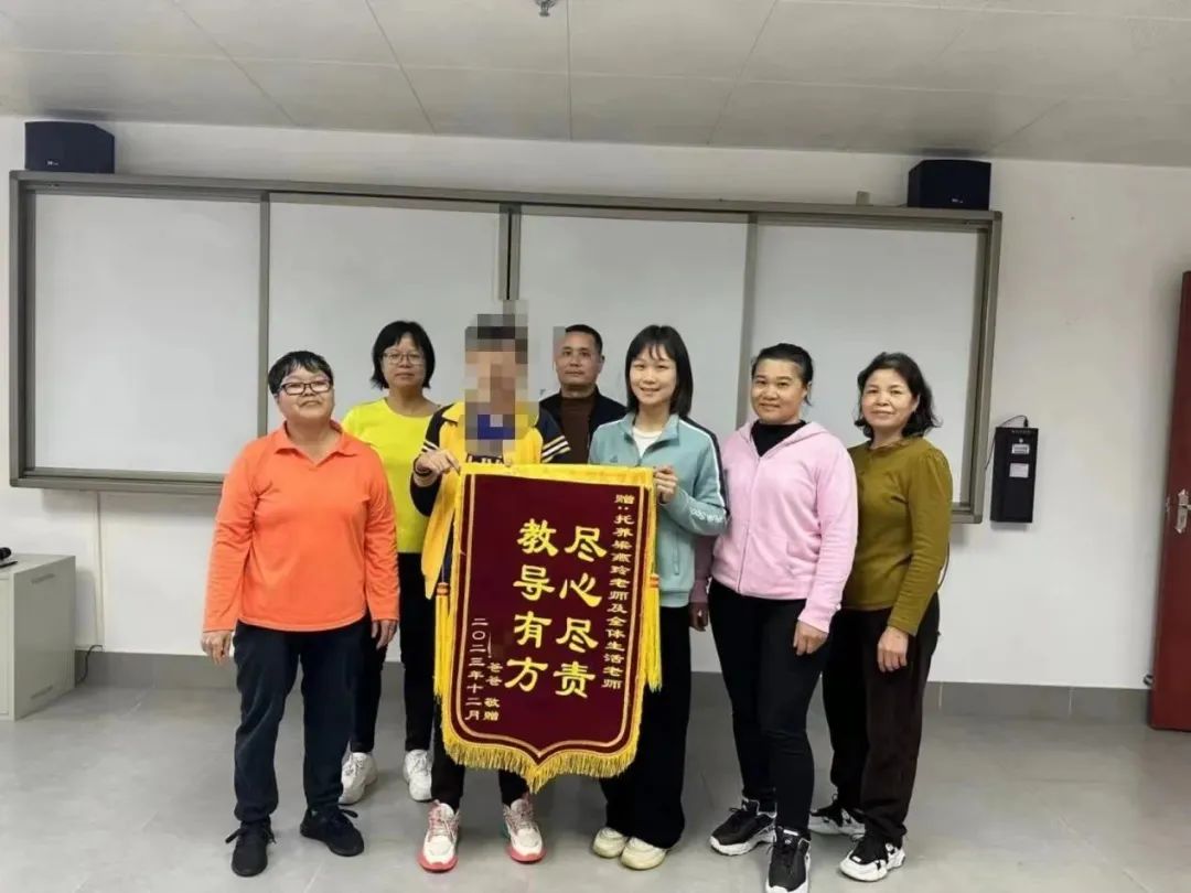 【錦旗故事】暖心照顧 助力康復(fù)