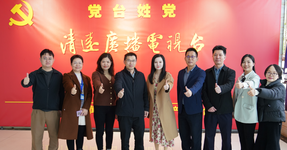 【講堂預(yù)告】聯(lián)動(dòng)交流，打造優(yōu)質(zhì)心理講堂