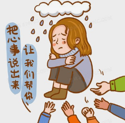 【健康科普】藥師為你揭秘：藥物如何拯救抑郁癥