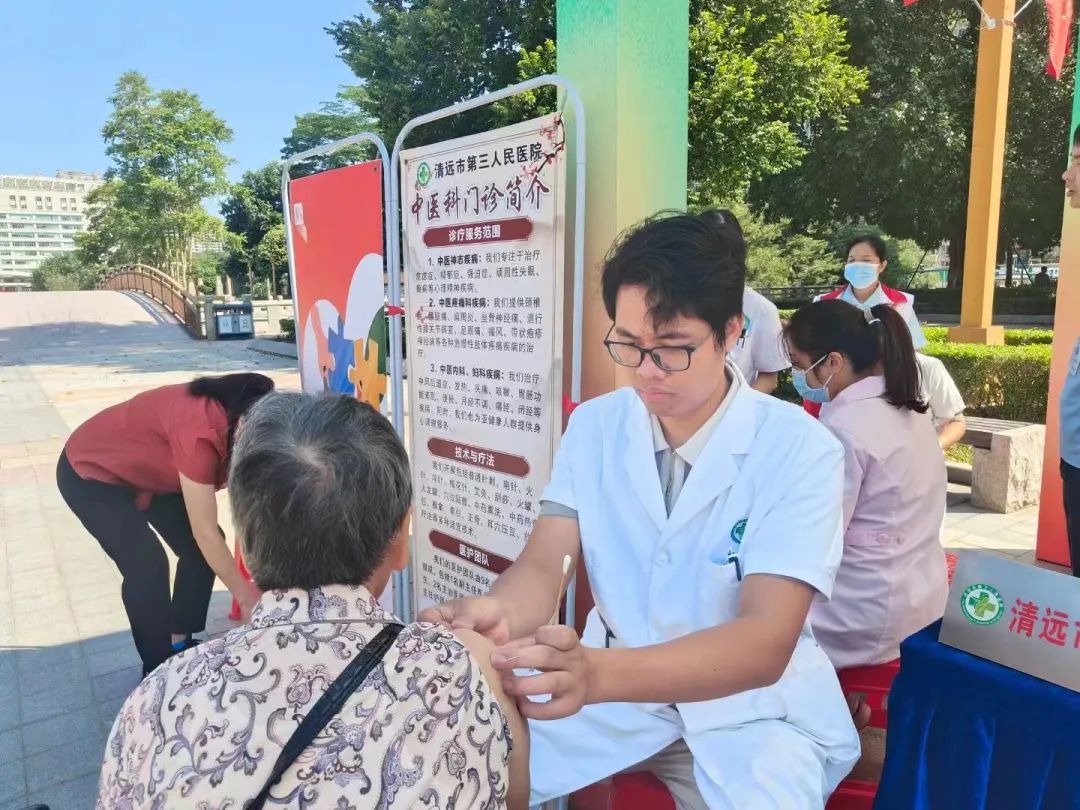 世界精神衛(wèi)生日｜清遠市開展第33個世界精神衛(wèi)生日宣傳活動