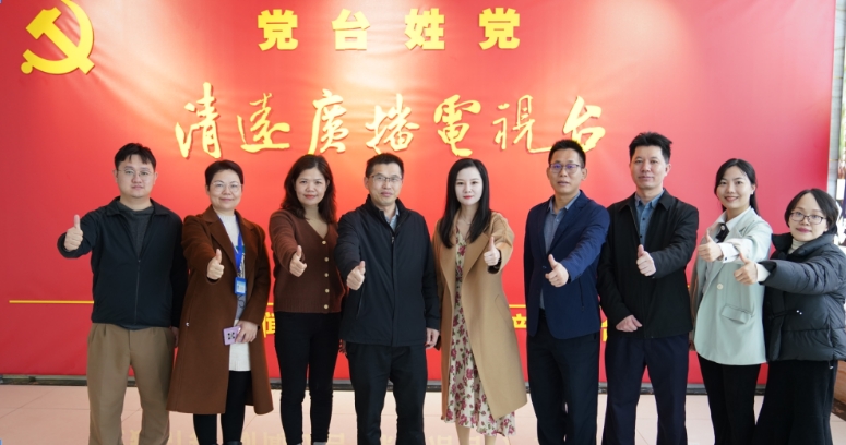 聯(lián)動(dòng)交流，打造優(yōu)質(zhì)心理講堂