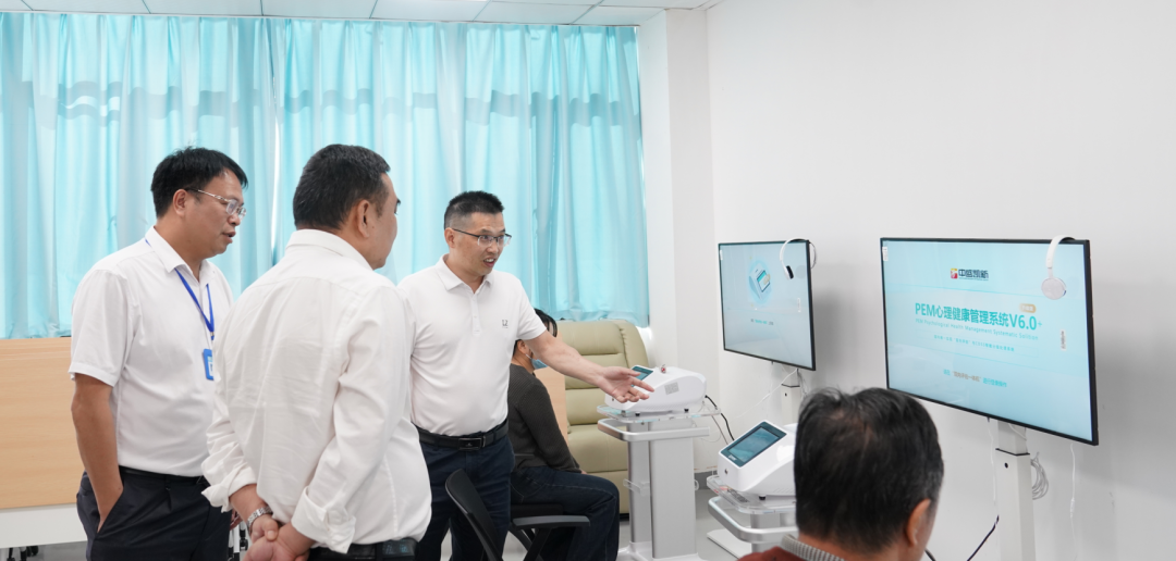 合作共贏，茂名市第三人民醫(yī)院蒞臨我院參觀交流