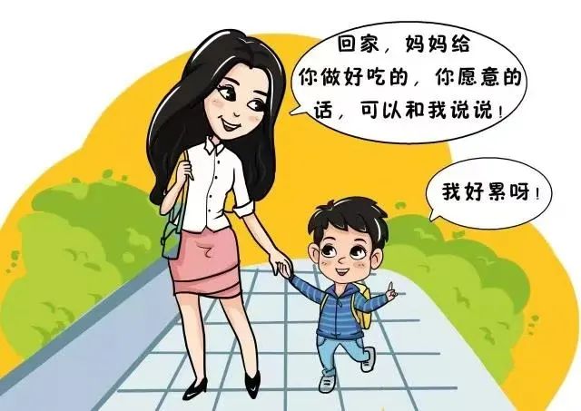 【親子教育】如何助力孩子們遠(yuǎn)離成長(zhǎng)中“謠言”