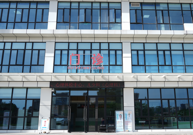 醫(yī)保普通門診定點(diǎn)選點(diǎn)很簡(jiǎn)單，微信操作指南來(lái)了~