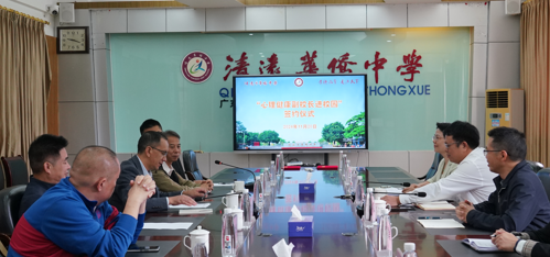 同心護(hù)航，清遠(yuǎn)市華僑中學(xué)“心理健康副校長(zhǎng)”進(jìn)校園