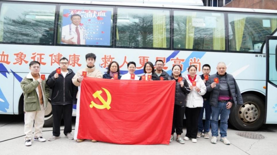 為愛挽袖，熱血擔(dān)當(dāng)！清遠(yuǎn)市第三人民醫(yī)院開展無償獻(xiàn)血活動