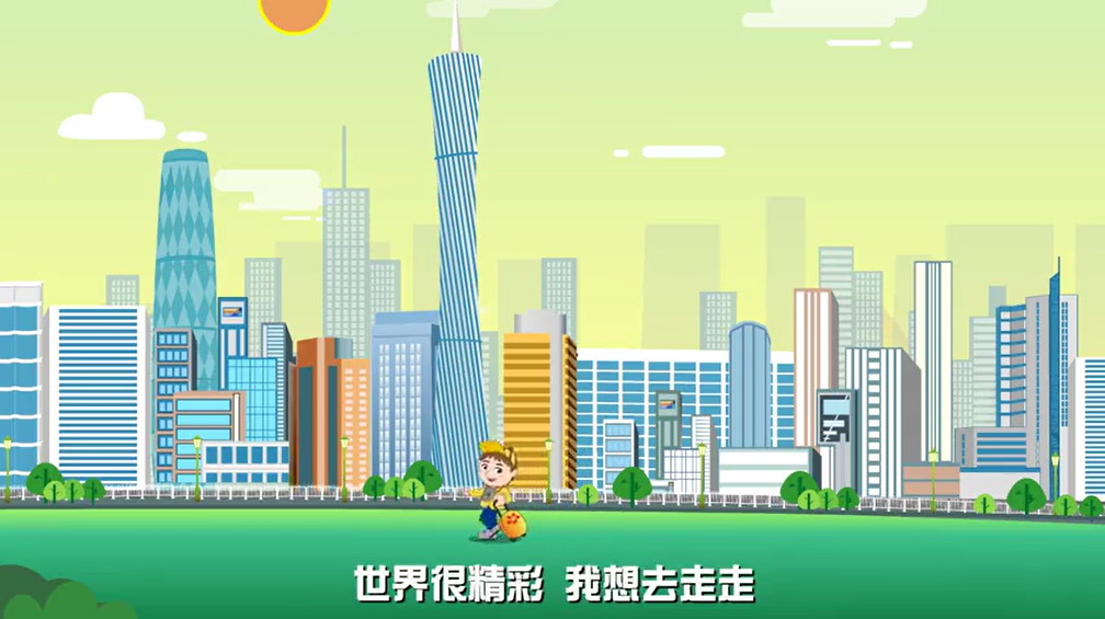 省外辦海外領(lǐng)保宣傳片|海外領(lǐng)事保護(hù)與協(xié)助 伴您平安走四方