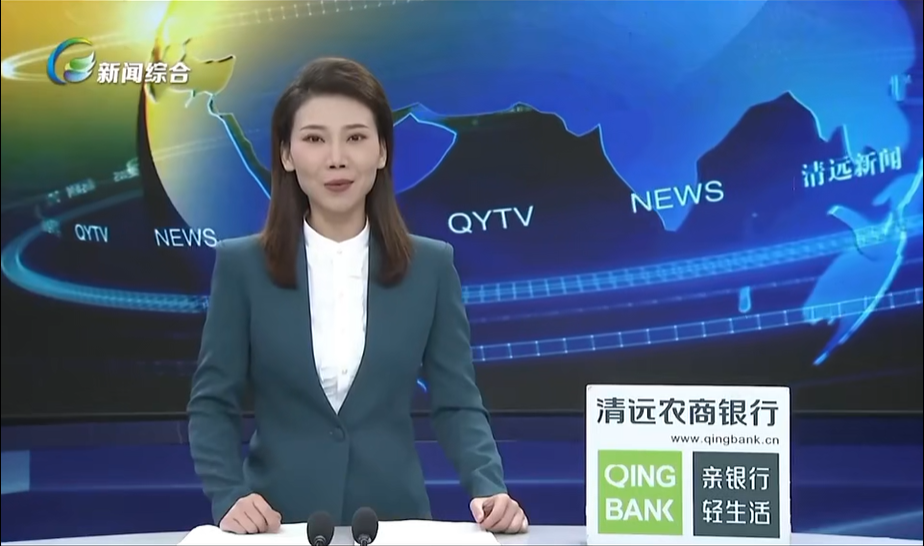 醫(yī)院動態(tài)：我院成為廣東省微生態(tài)治療工程技術(shù)研究中心清遠分中心（來源：清遠新聞）