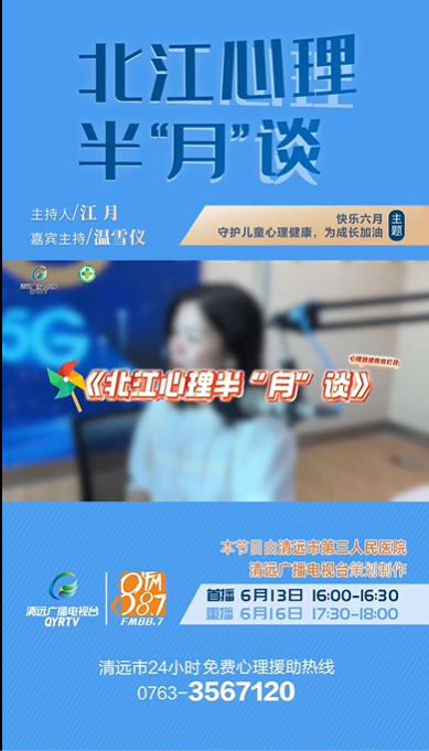 有些父母喜歡講“別人家的孩子”，這樣比較孩子會(huì)帶來(lái)哪些影響？