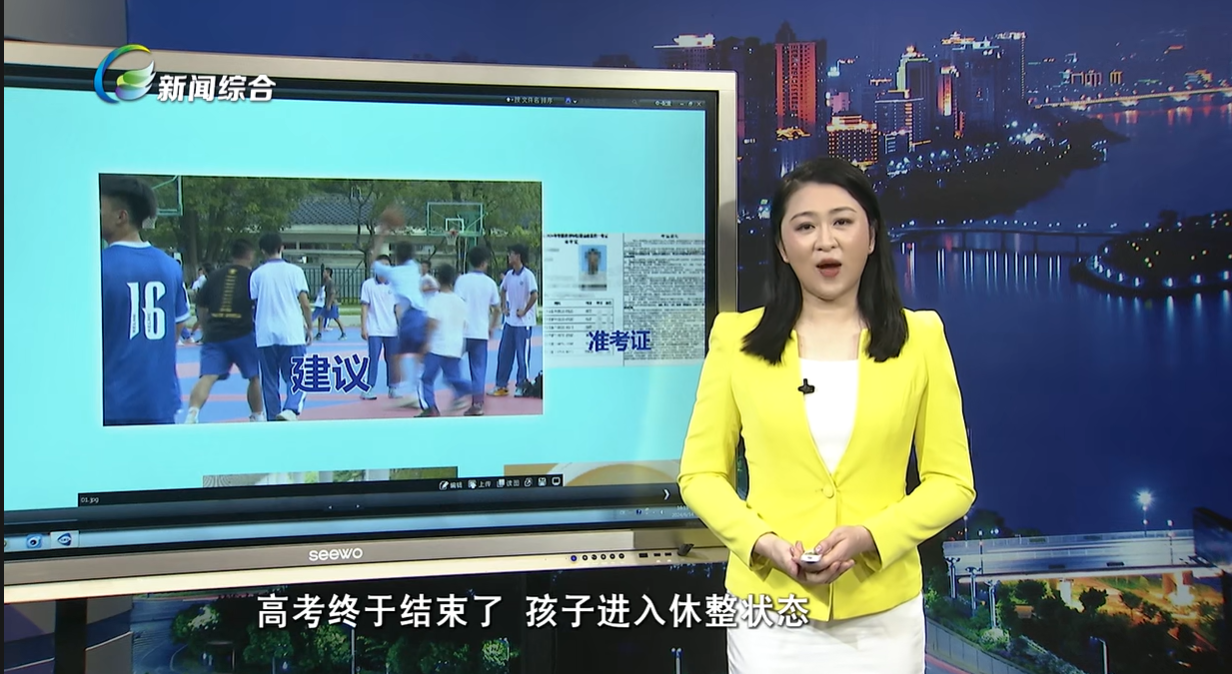 高考后，家長(zhǎng)“宜”、“忌”行為科普（轉(zhuǎn)自百姓關(guān)注）