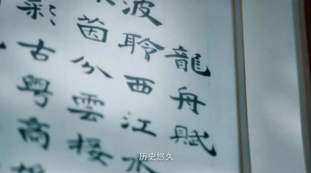 小暑：龍舟競渡 奮楫爭先