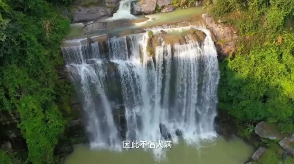 小滿：小得盈滿 自省自律                       