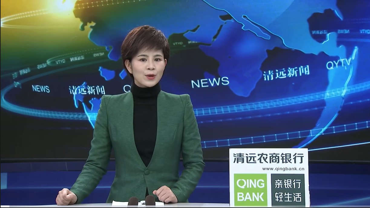 十件民生實事：推廣青少年心理健康服務(wù) 市三院在行動 （轉(zhuǎn)自：清遠新聞）