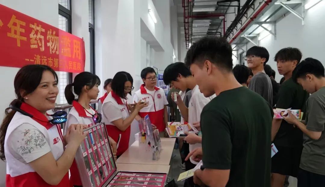 2024年全國(guó)禁毒日--防范青少年藥物濫用主題活動(dòng)