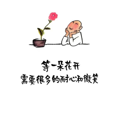  兒童青少年壓力識(shí)別及管理