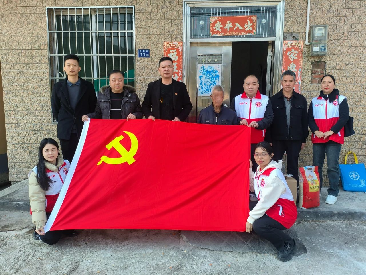 喜迎新春送溫暖，關(guān)懷慰問(wèn)顯真情