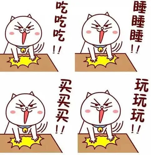 春節(jié)后重啟身體，中醫(yī)有妙計(jì)